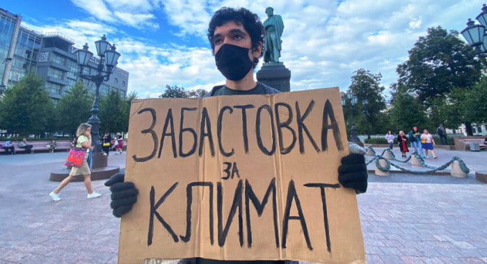 Fridays For Future protester in Russia